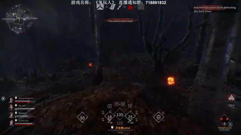 【2022-05-19 02点场】半支烟：【半支烟】多元宇宙第一骷髅王