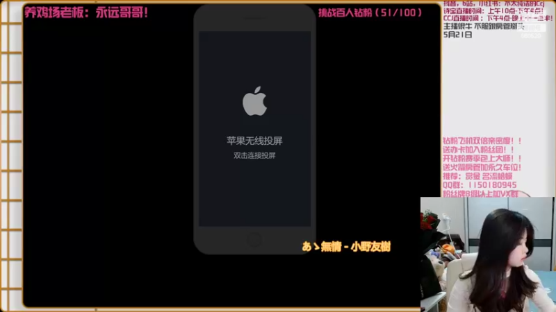 【2022-05-21 09点场】不太纯洁的Ccj：只想玩赏金！！！！！！！！