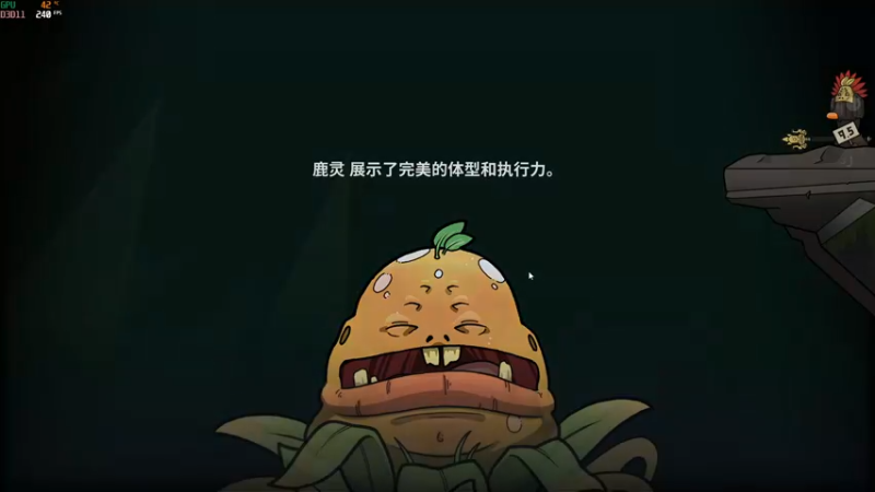 【2022-05-21 02点场】燕徊硯：【双倍亲密】一战成冥，收棺之战！