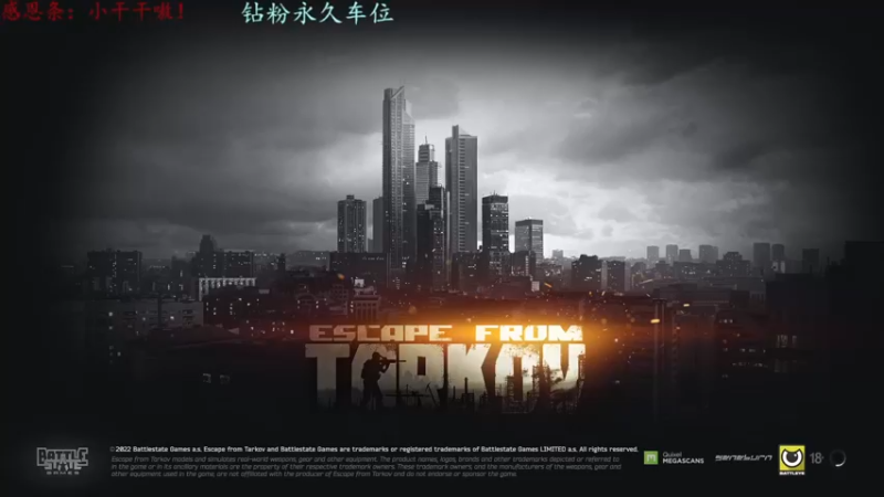 【2022-05-16 13点场】迦南的喃喃呀：这难道不是一个快乐地捡破烂游戏？
