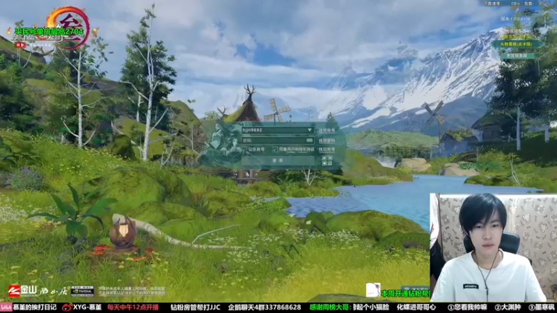 【2022-05-21 13点场】慕堇丶：【双倍】独立上分奶秀！