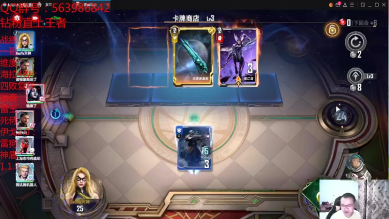 【2022-05-17 21点场】乱世灭神MieGod：晋级半决赛，庆祝下，今天不戴帽！