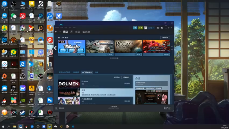 【2022-05-20 23点场】孟孟孟孟辰：幻塔2.0启动，孟大胆游戏时间