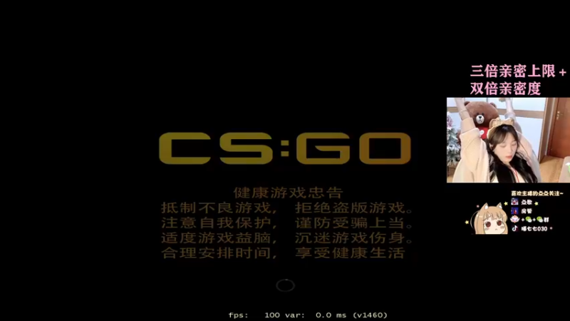 【2022-05-21 07点场】喵七七030：露脸 18岁笨蛋！双倍亲密度~