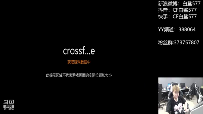 【2022-05-20 13点场】白鲨577：猪头们 520快乐啊~