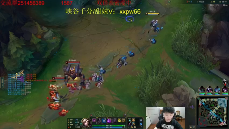 【2022-05-21 15点场】一家之猪ovo：双倍亲密度中 王者局
