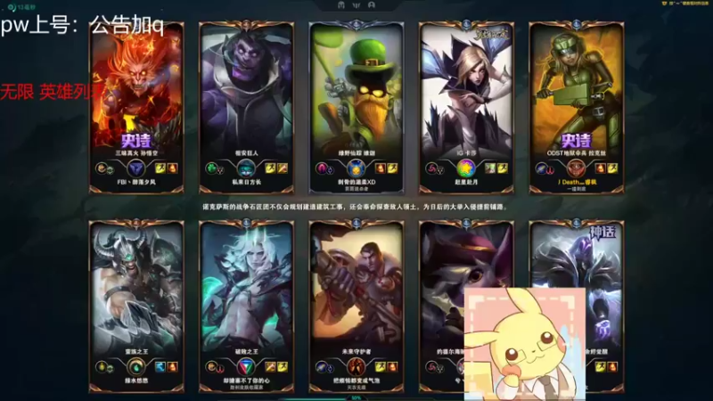 【2022-05-20 18点场】罢南万顷：奇亚娜 折磨留