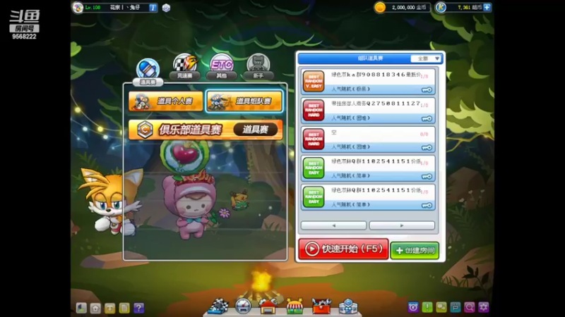 【2022-05-20 12点场】3000沧海一粟：3000............
