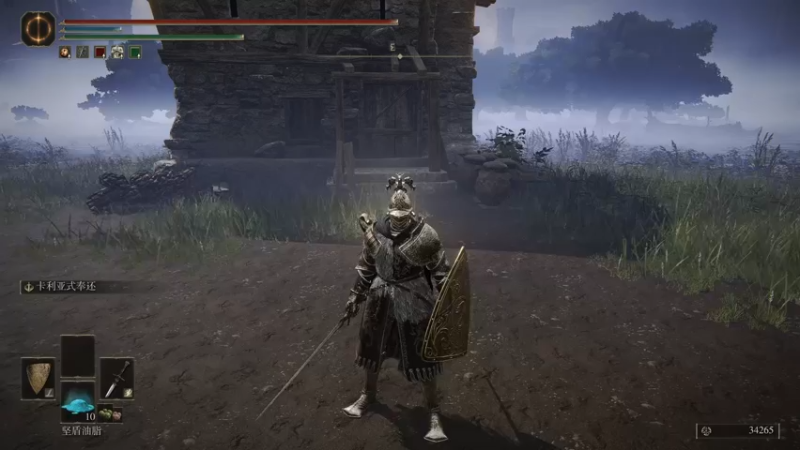 【2022-05-20 14点场】鱼的天kong：萌新开荒，来大神指点