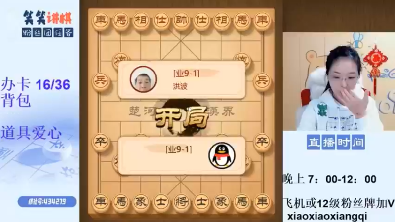 2022.5.19大视频