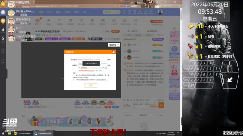 【2022-05-20 09点场】PE老炮：SCAR不锁头确实没看点！
