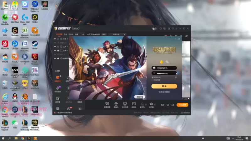 【2022-05-20 15点场】冰块哥ekko：今天双倍亲密度