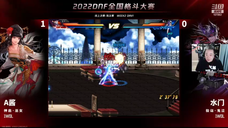 【2022-05-21 19点场】dnf冷寨主：【冷寨主】欢迎来到（嘴脸）的直播间！