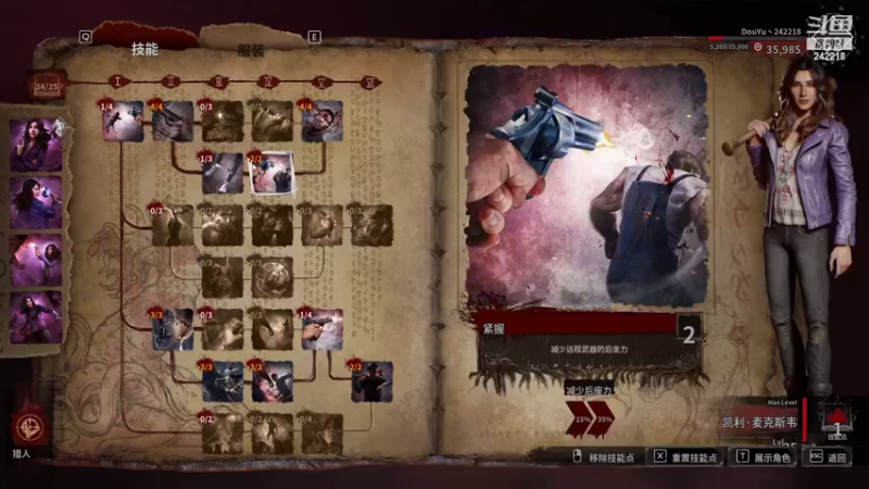 【2022-05-21 01点场】小闷骚YsfeElnoReGret：【全是质量局】不跨平台