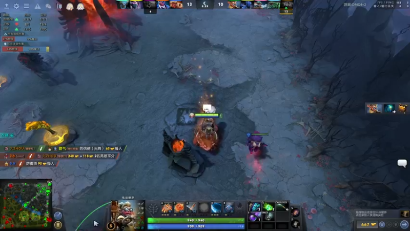 【2022-05-21 10点场】sakira丶hao：dota4+2顶级sorry