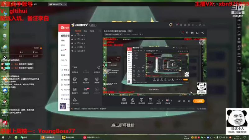 【2022-05-19 14点场】Lv丶李白：队友永远是你最坚实的后盾