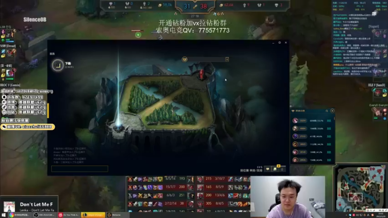 【2022-05-20 22点场】jjking剑姬：世界第一剑姬，峡谷无敌手！