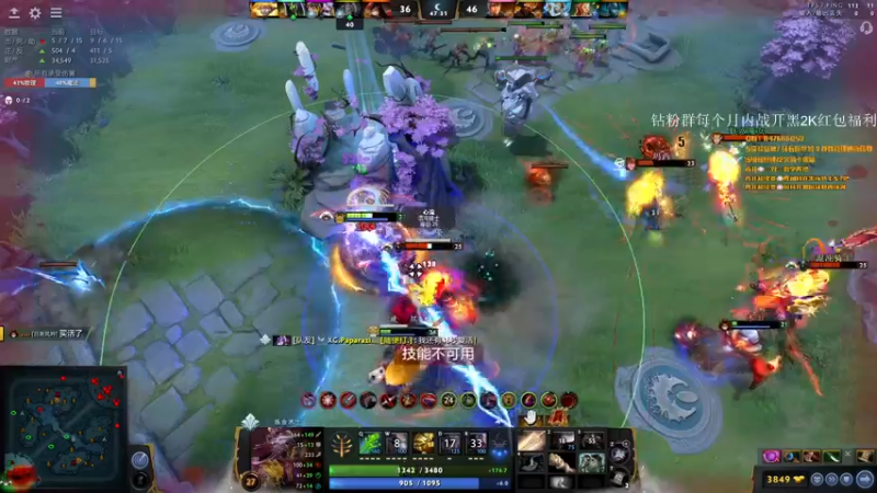 【2022-05-20 23点场】阳光男孩Aq：我想做个高手！7718843