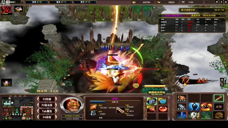 【2022-05-21 04点场】wenshen589：哪有这么容易倒下！