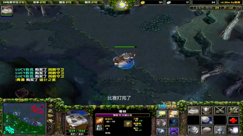 【2022-05-20 23点场】My弟灬：9点比赛  决胜之巅嘎嘎沙小猪