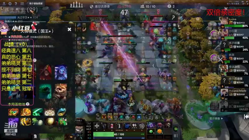 【2022-05-20 21点场】小红豆阿：今天双倍亲密度！