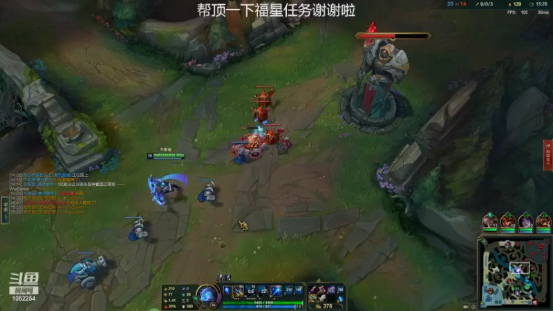 【2022-05-21 00点场】GS丶望月：寒冰专场：艾艾艾艾艾希~~！