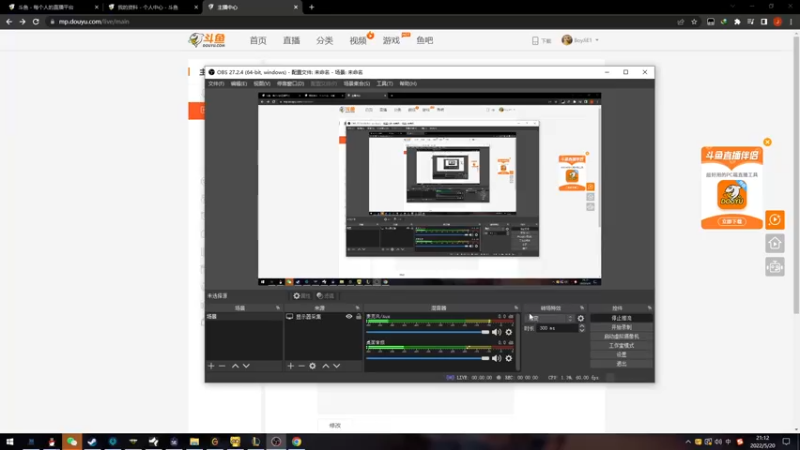 【2022-05-20 21点场】BoyJiE1：BoyJIE