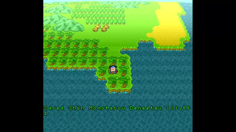 SFC新桃太郎传说 3仙人的住所