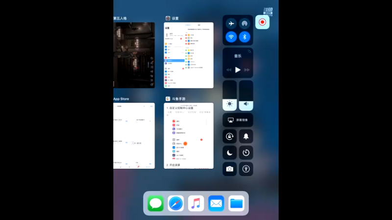 【2022-05-21 19点场】薇小薇MxM：斗鱼阿局 | 匹配玩玩