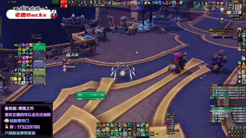 【2022-05-20 23点场】灬残丿月灬：月：纵使结局不如意，相识已是上上签