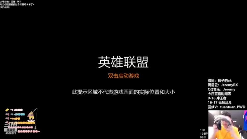 【2022-05-16 09点场】狮子的ak：稳中求胜，探索版本奥义！