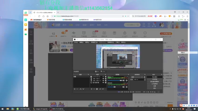 【2022-05-21 20点场】一万九千把大头：一万九千把大头