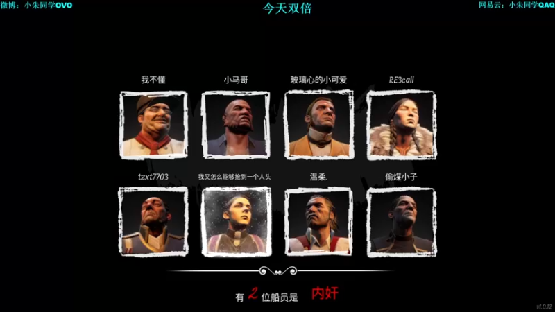 【2022-05-21 04点场】朱老师z：18岁破防主播：）