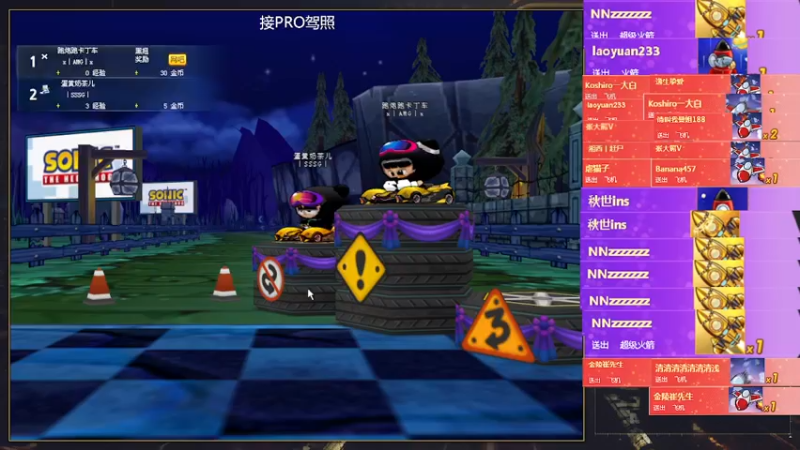 【2022-05-21 00点场】AMG小牧：看会比赛~