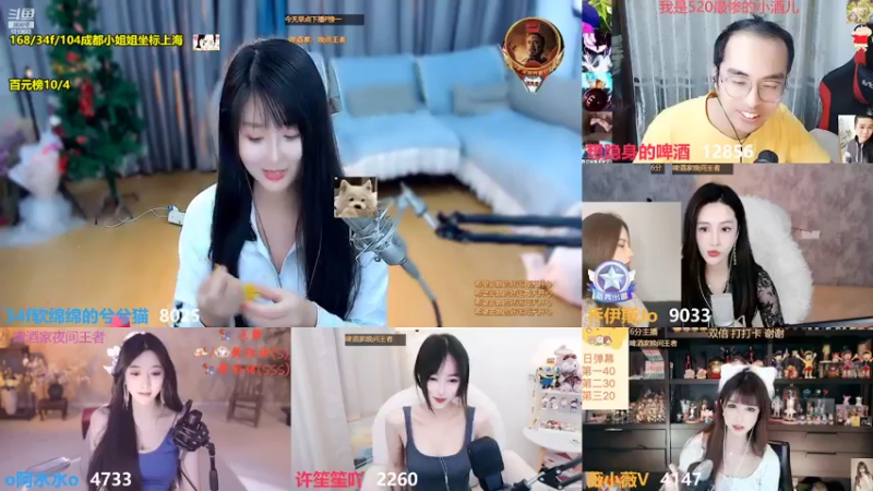【2022-05-21 00点场】34f软绵绵的兮兮猫：黑长直小姐姐（双倍）
