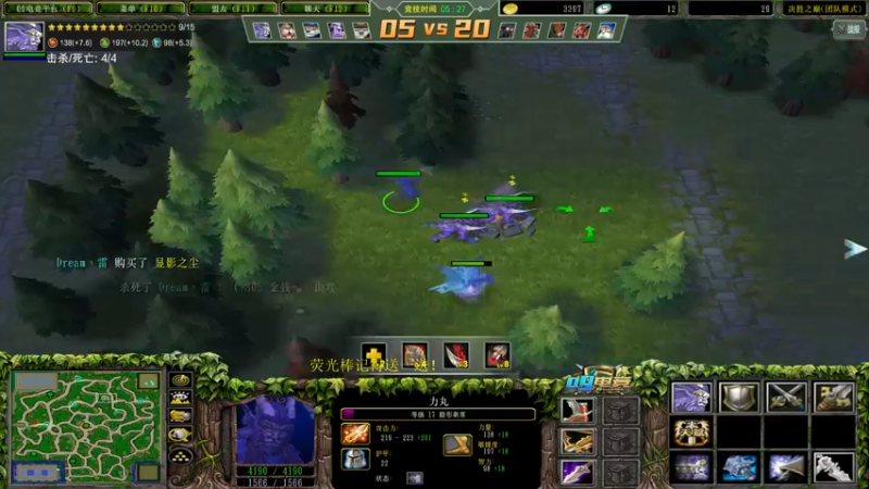 【2022-05-20 17点场】肖璐s：肉搏巅峰对黑