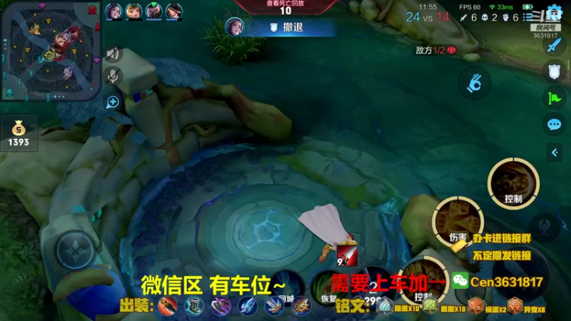 【2022-05-20 10点场】Cen如今：国服达摩，骚操作，实力带粉!!!