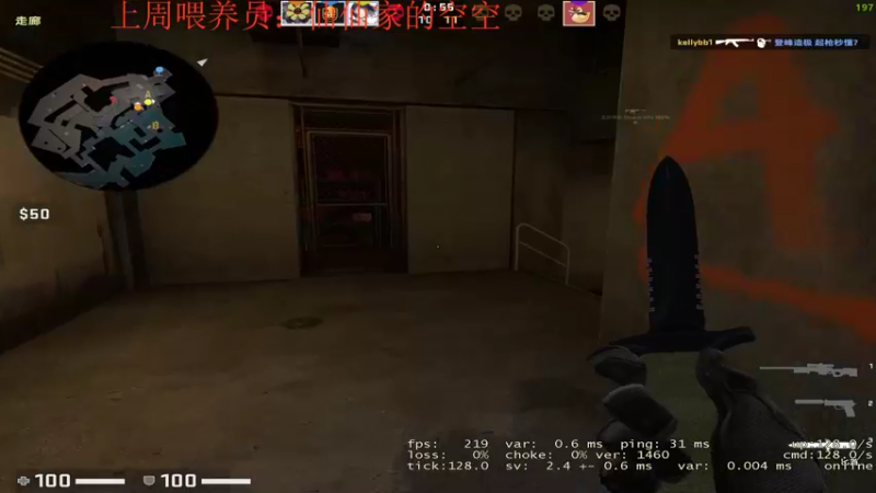 【2022-05-21 15点场】来一坨吧：知足常乐~112~