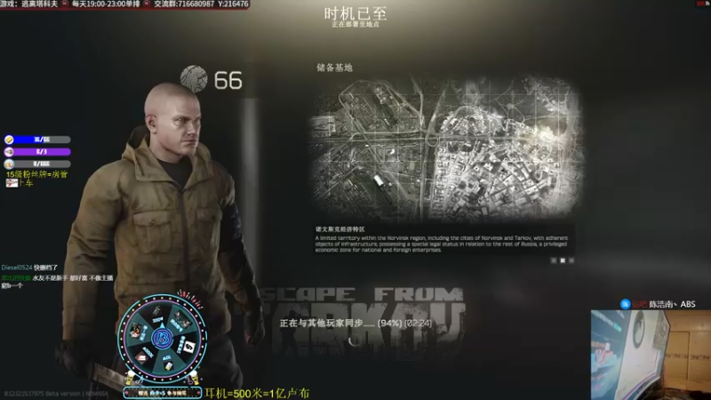 【2022-05-21 02点场】陈浩南丶ABS：双倍亲密值四倍上限！