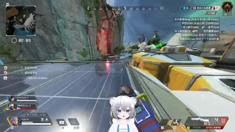 【2022-05-19 21点场】Piper派酱：apex走起！！！！