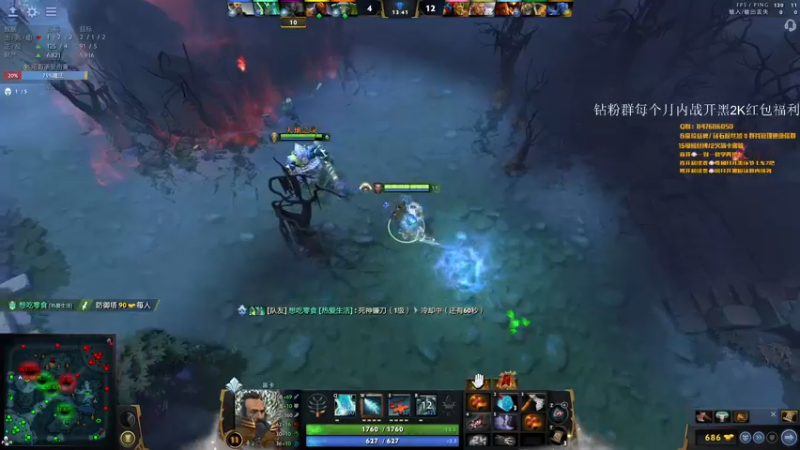 【2022-05-21 01点场】阳光男孩Aq：我想做个高手！7718843