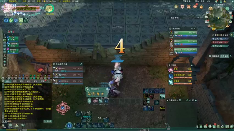 【2022-05-19 20点场】君且莫惜一：【开人流无方】再不努力就废了