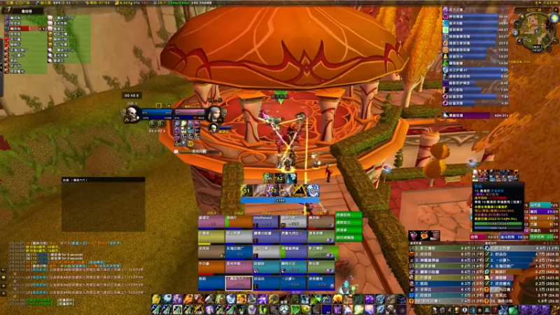 【2022-05-19 19点场】边缘小军：祈福 橙光 恏鸡儿蛋！