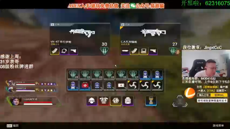 【2022-05-21 12点场】阿祖AZu2tap：究极无敌上大分gogogo