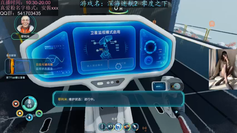 【2022-05-16 11点场】一片安乃近：进来你就不想走了~