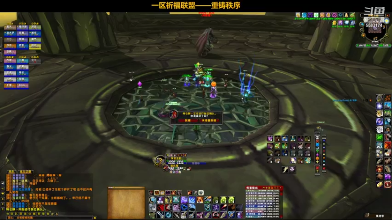 【2022-05-20 15点场】pigofu119：祈福：太阳井它来了，牢否？~
