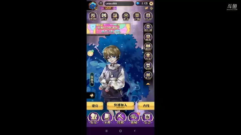 狼接银水预言家查杀照镜子？