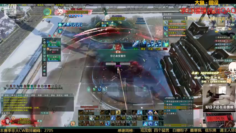 【2022-05-20 23点场】夏小花六：【少林】钻粉亲密卡