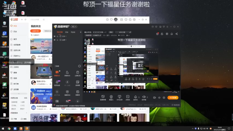 【2022-05-20 20点场】GS丶望月：寒冰专场：艾艾艾艾艾希~~！