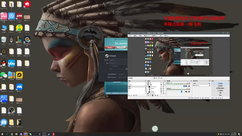 【2022-05-20 21点场】帝国时代猜火车Yo：晚上10点复兴杯 VS 小黄